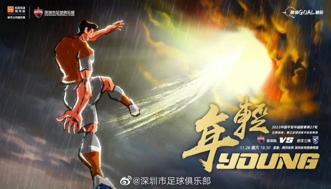 精品一区二区三区四区
