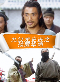 欧美人操人
